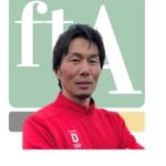 土屋慶太⚽️フースバルトレーニングアカデミー🇩🇪ドイツ式サッカー指導者養成•選手育成